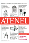 15008810_15000111_Atenei